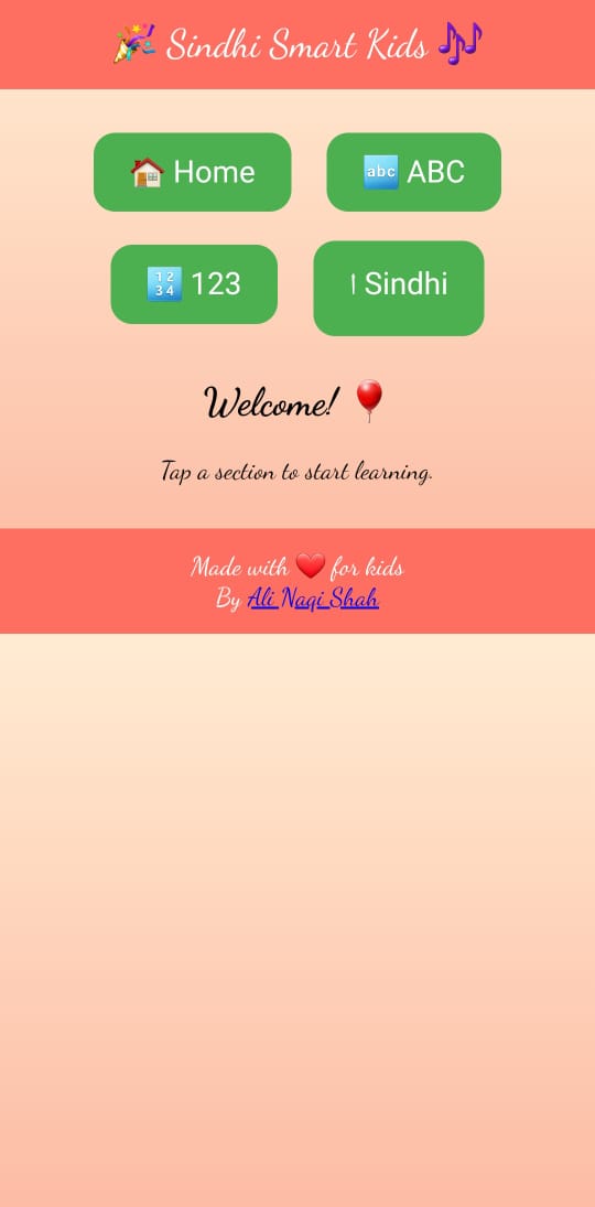 App Screenshot 1